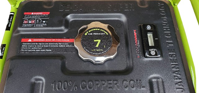 EC 2020 green - Image 8