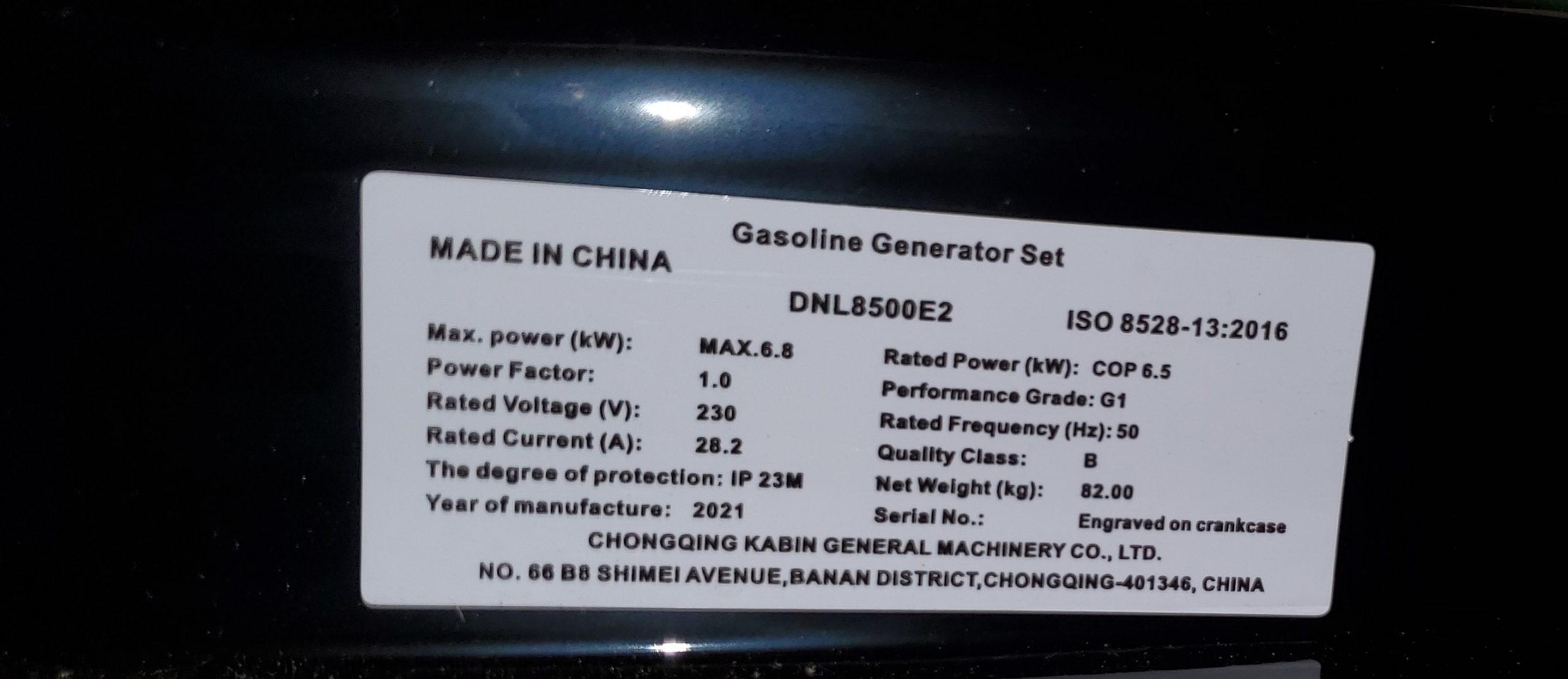 EC 8500 E2 - Image 4