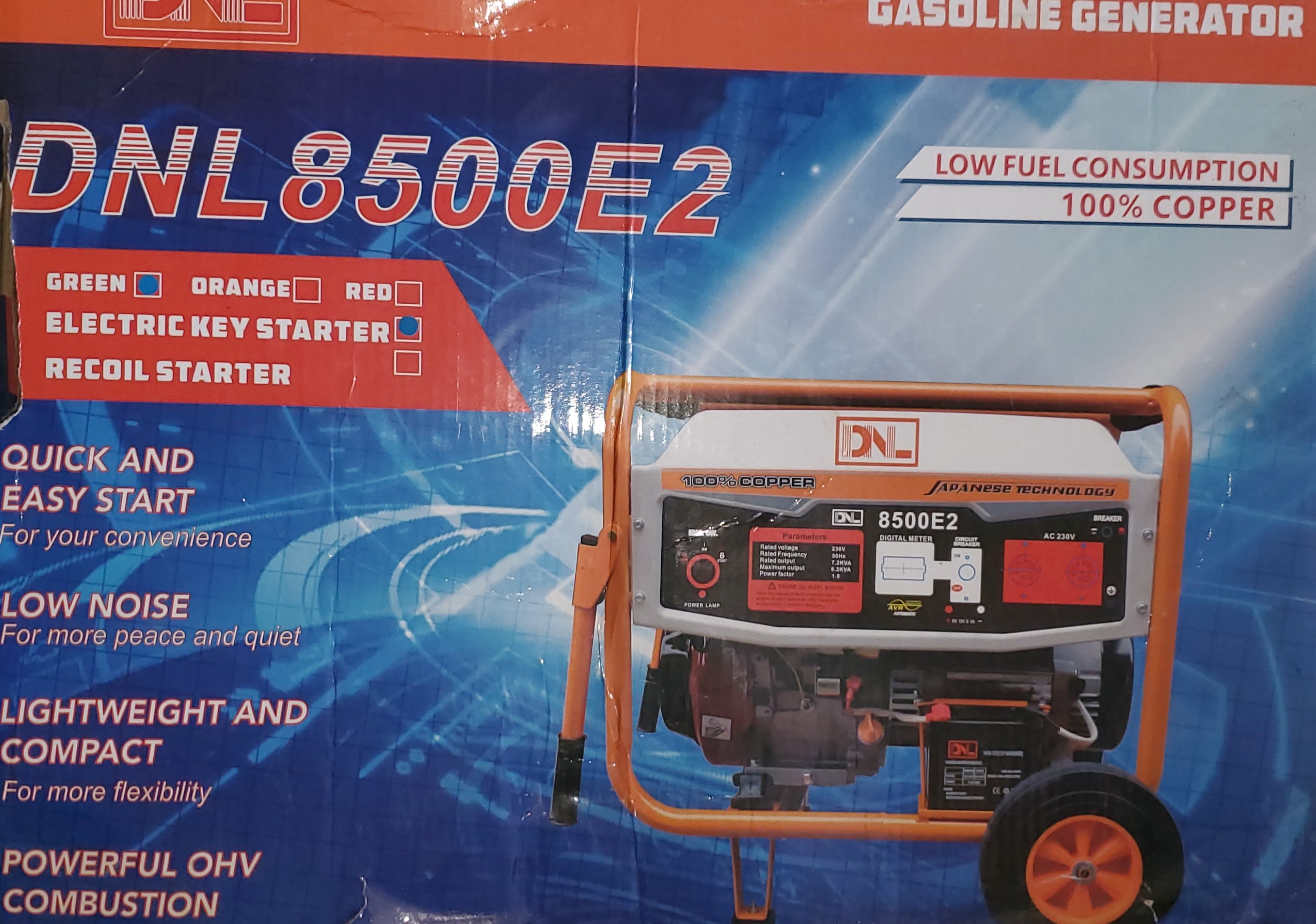 EC 8500 E2 - Image 5