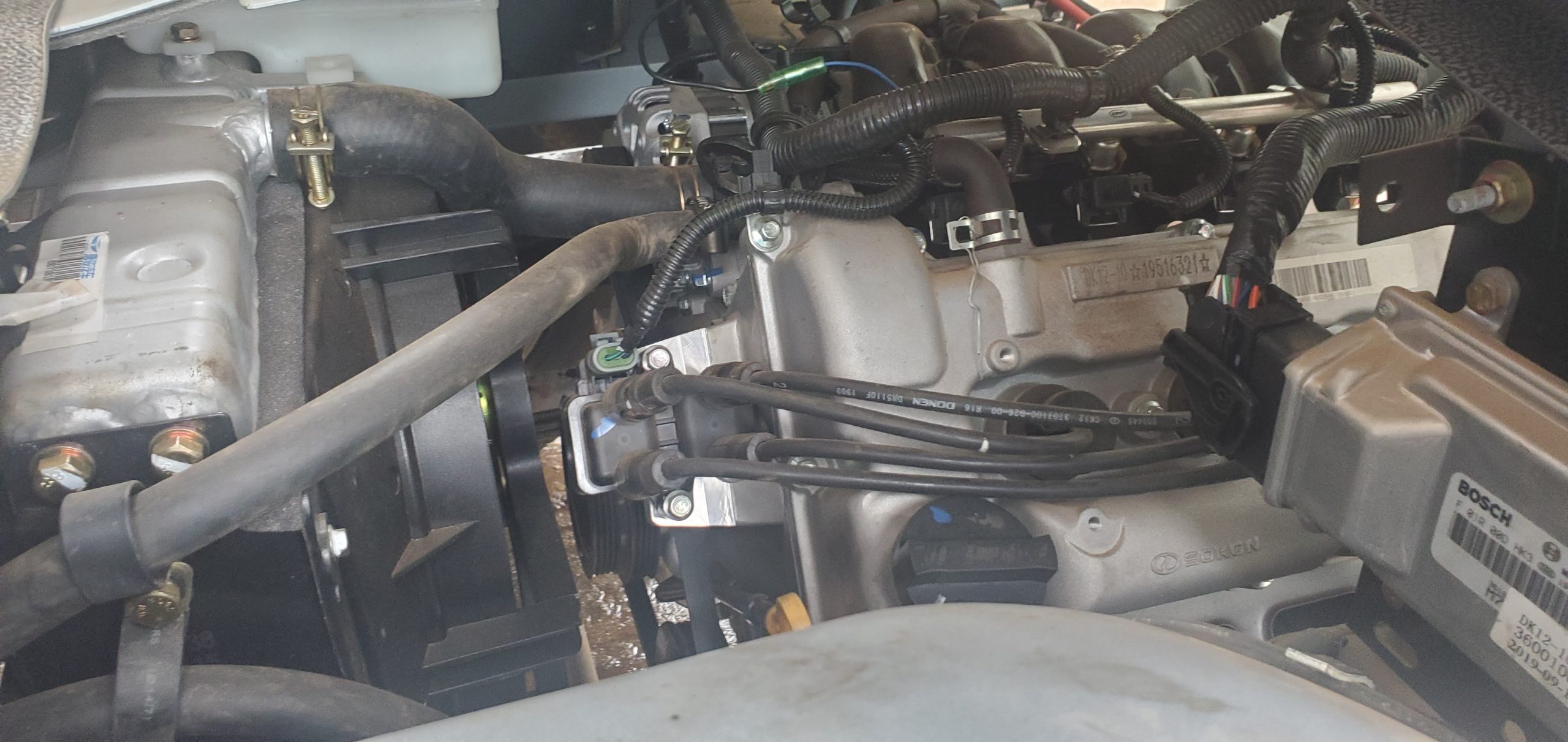 1.5 tons dail - Image 5